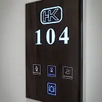 Kroi 3*